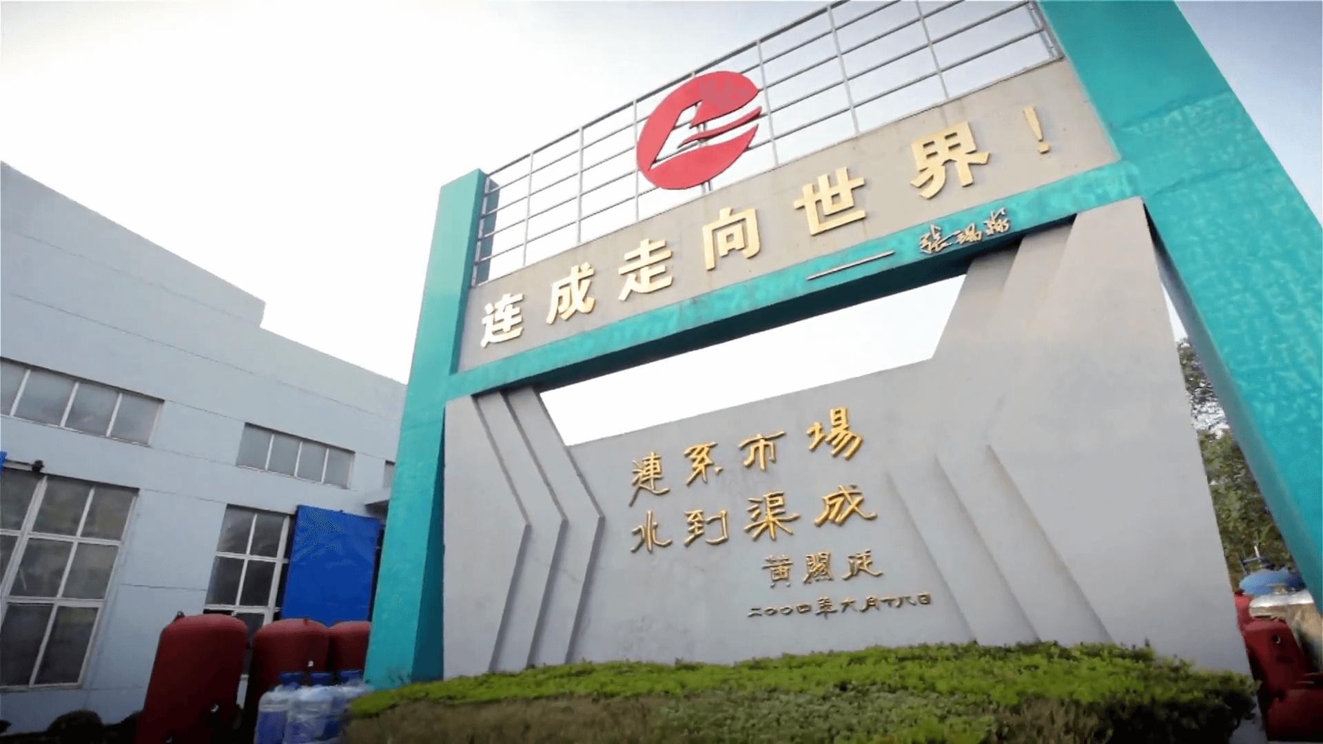 拉斯维加斯9888(中国)官方网站