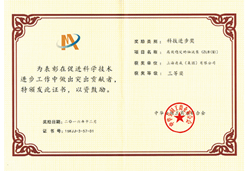 拉斯维加斯9888(中国)官方网站