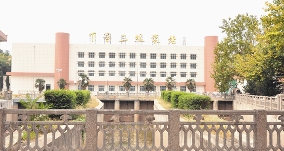 拉斯维加斯9888(中国)官方网站