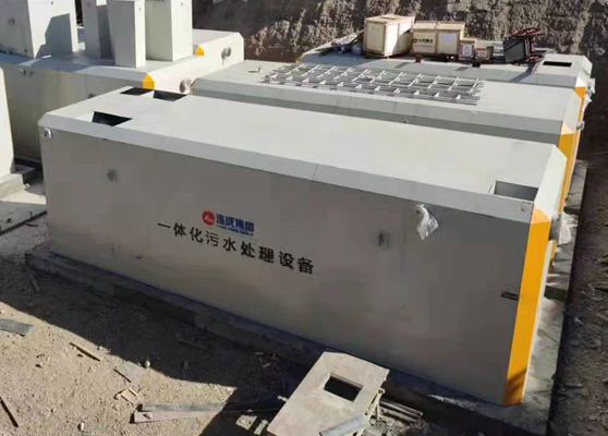 拉斯维加斯9888(中国)官方网站