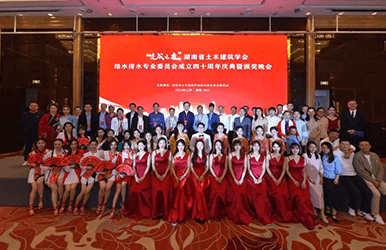 拉斯维加斯9888(中国)官方网站