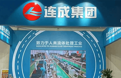 拉斯维加斯9888(中国)官方网站