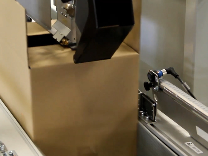 快递自动打包机：解放你的双手，提升物流效能