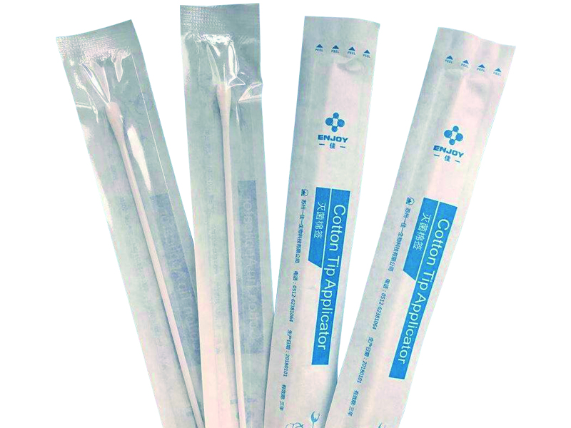 拭子自动包装机：医疗卫生行业的高效副手