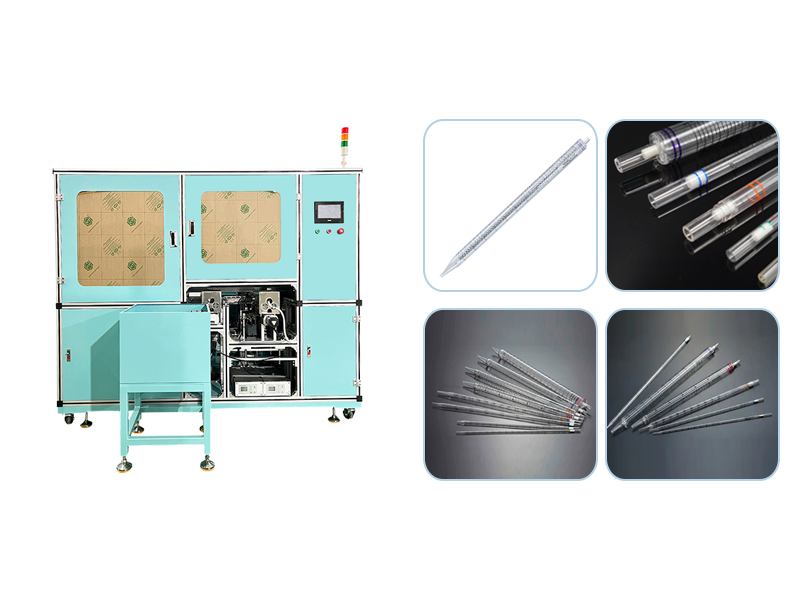 移液管自动超声焊接机：高精度密封衔接自动化设备